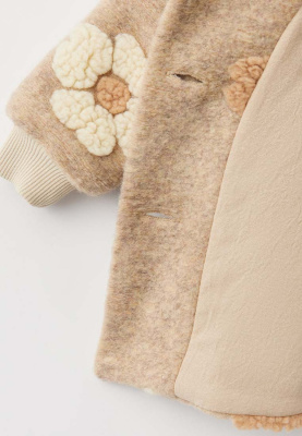 Куртка Ниель